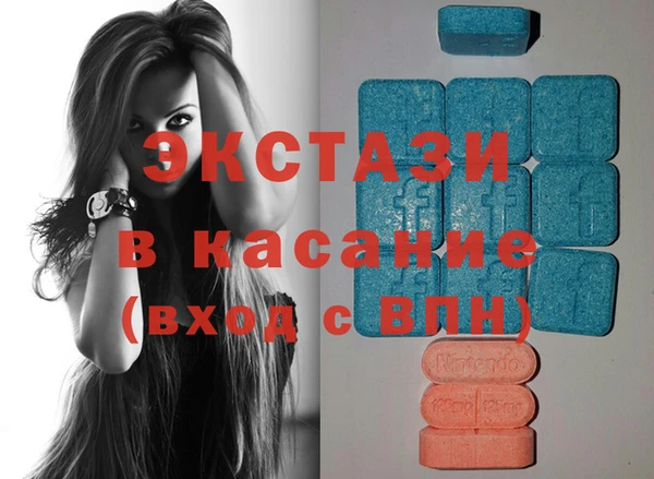 ПСИЛОЦИБИНОВЫЕ ГРИБЫ Абаза